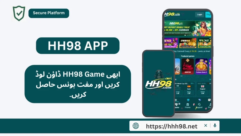 HH98 Bonus