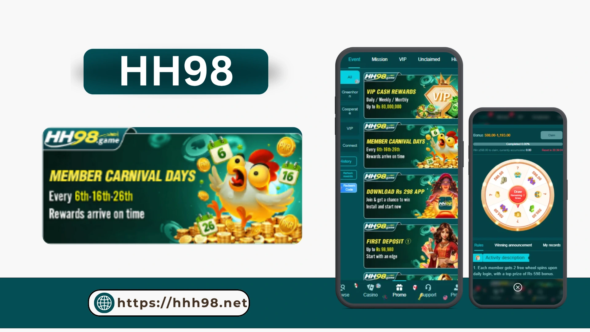 HH98 Online