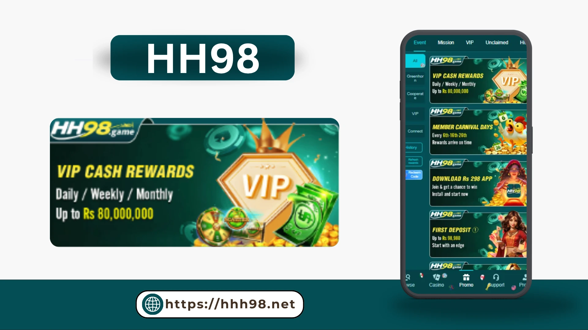 HH98Game